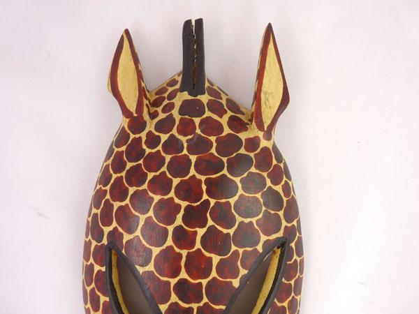 Giraffe Head Wooden Mask